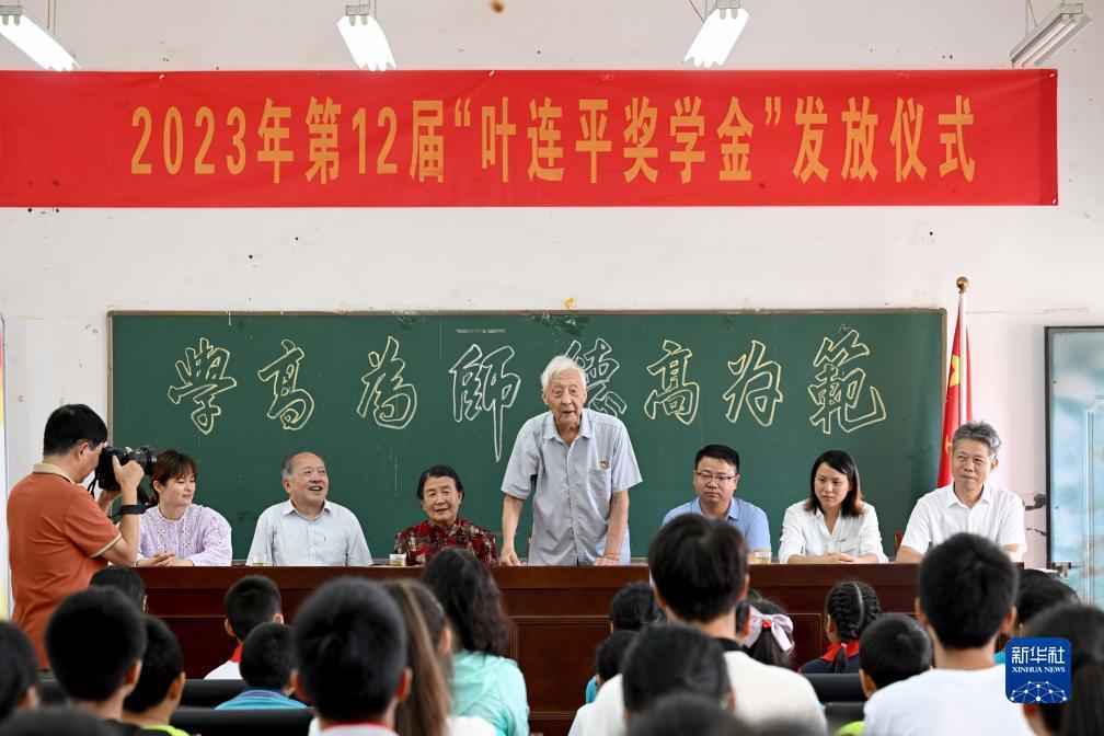 威尼斯网游